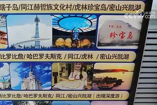 188bet金宝搏备用截图3